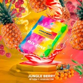 Табак Spectrum Mix Line Jungle Berry (Ягоды с Ананасом) 40г Акцизный Табак Spectrum Mix Line Jungle Berry (Ягоды с Ананасом) 40г Акцизный